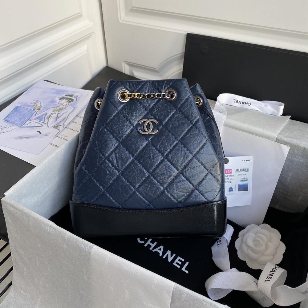 94485CHANEL New Limited Edition Gold and Silver Chain Retro Backpack Exclusive Hot Sale The ChaneCC Gabrielle wandering backpack features leather and