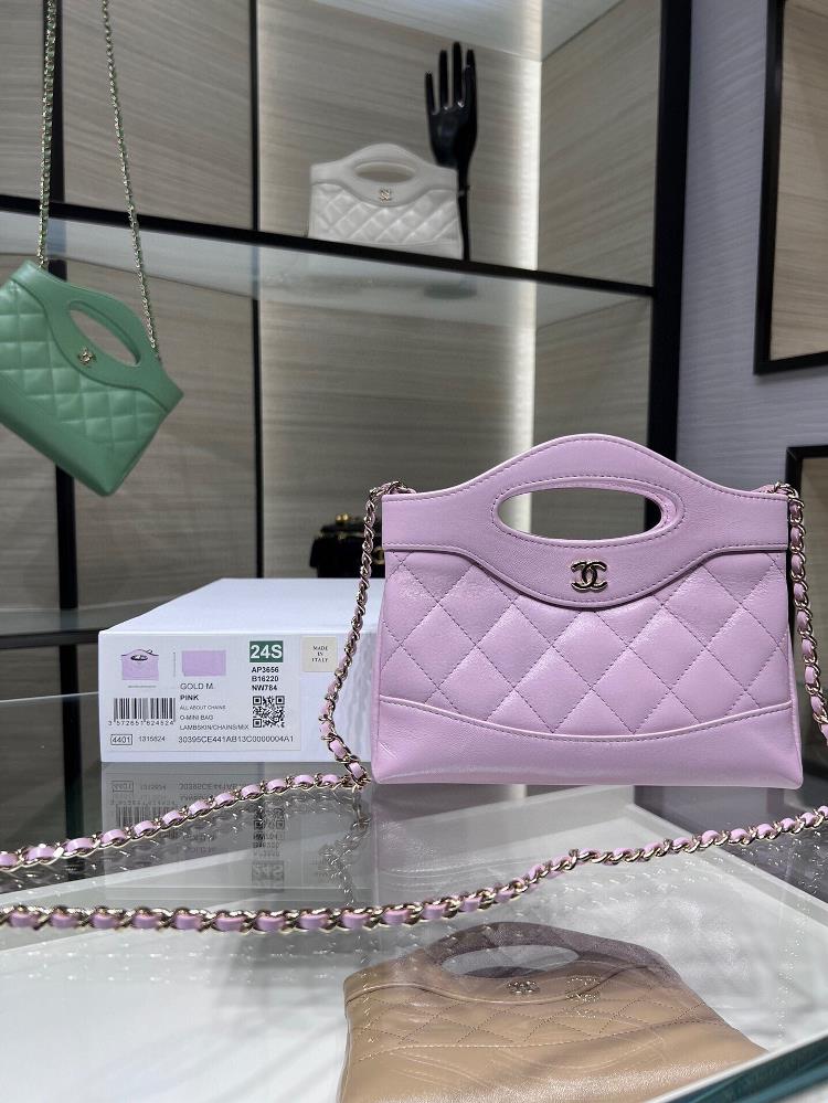 Ohanel 24s Latest Mini 31 Bag Horizontal Sheep Oil Wax Pink PurpleAP3656 size 175x205cm  professional luxury fashion brand agency businessIf you h
