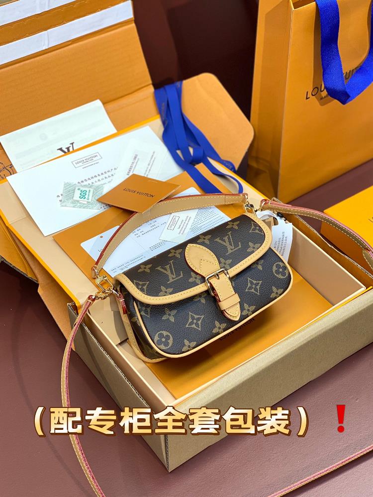 Upgraded version M83566 Prestige Nano Diane wand handbag with embossed dual tone Monogram Imprente leather Nano Diane is a miniaturized version of the