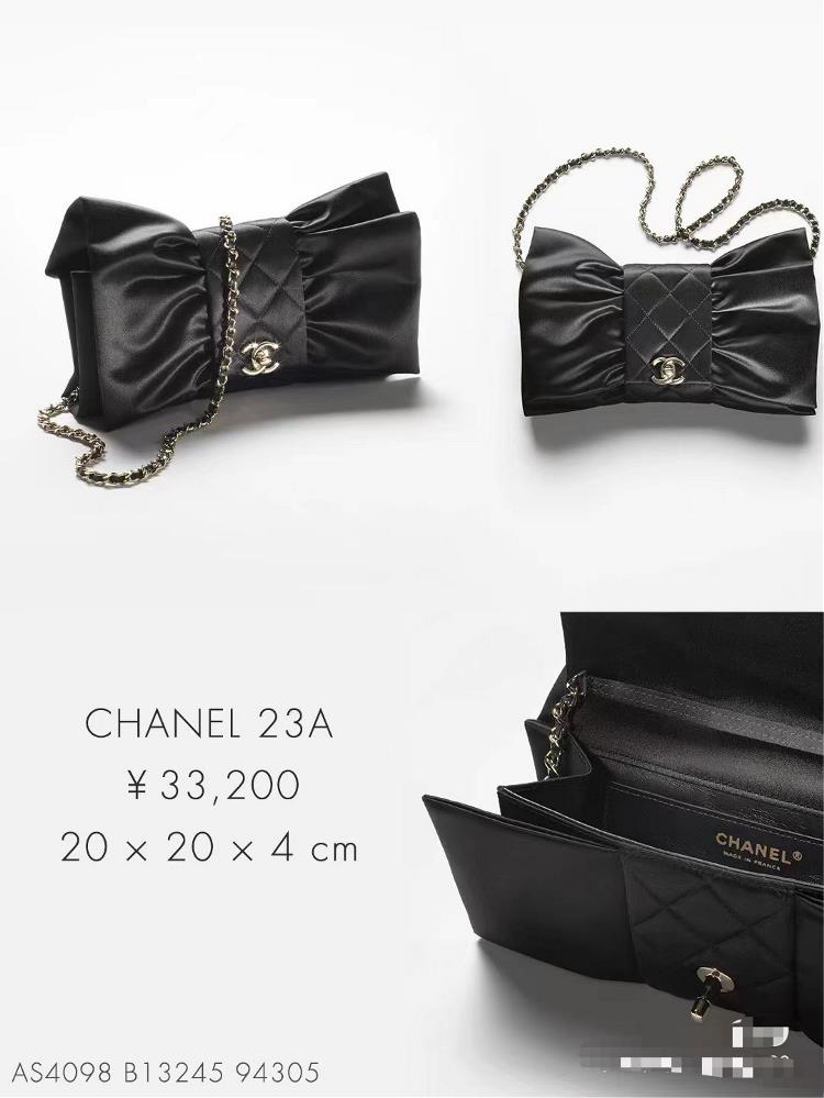 Chanel Bow Banquet BagWhen looking at the picture its easy to touch the fabric with a satin finishI feel like the cutest bag of this season  profes