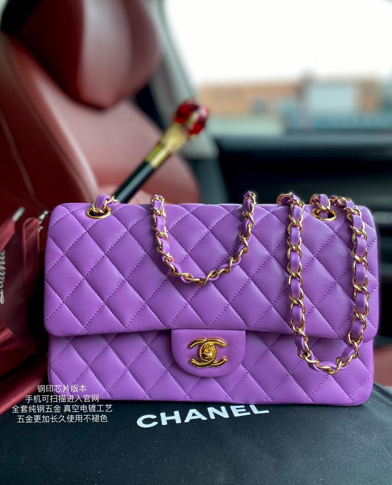 Classic cf1112 purple factory imported sheepskin steel stamp chip version Mobile phone can scan and directly enter the official website to search 24