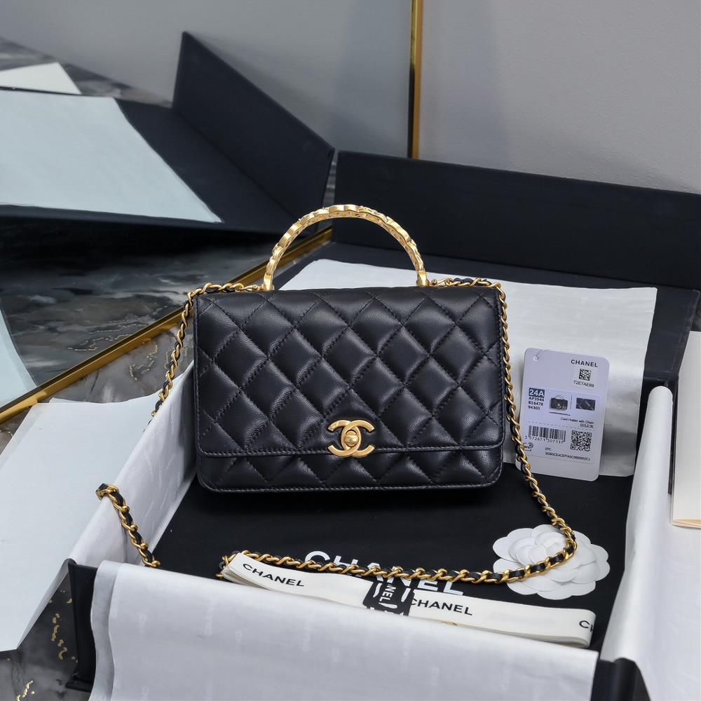 Chanel 24S letter woven handle wocMetal Logo Splicing Relief with Black Diamond Large Double C Handle Sheepskin Classic Diamond Grid Comes with Makeup