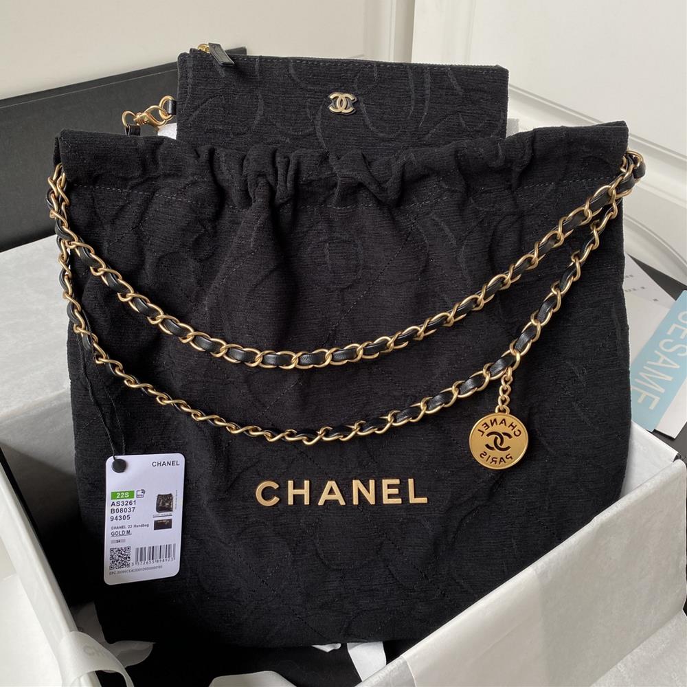 The 2022 SpringSummer Hot 22 Bag Shopping Bag AS3261 is the hottest and most worthwhile velvet series to buy this season Its name is 22 bag and any