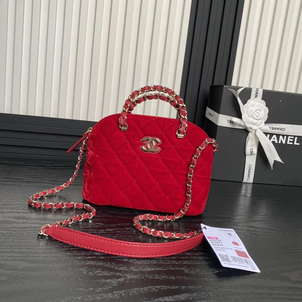 Chanel 24B AutumnWinter New Product Woolen sequined Shell Box Bag AS5130 Twill Soft Wool Sheepskin with Metallic Shell Shape which immediately reco