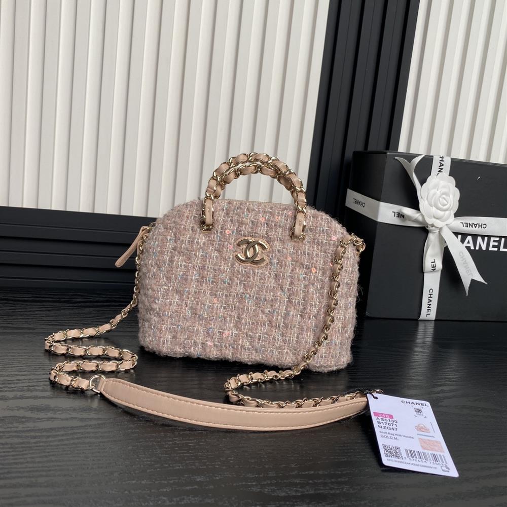 Chanel 24B AutumnWinter New Product Woolen sequined Shell Box Bag AS5130 Twill Soft Wool Sheepskin with Metallic Shell Shape which immediately reco