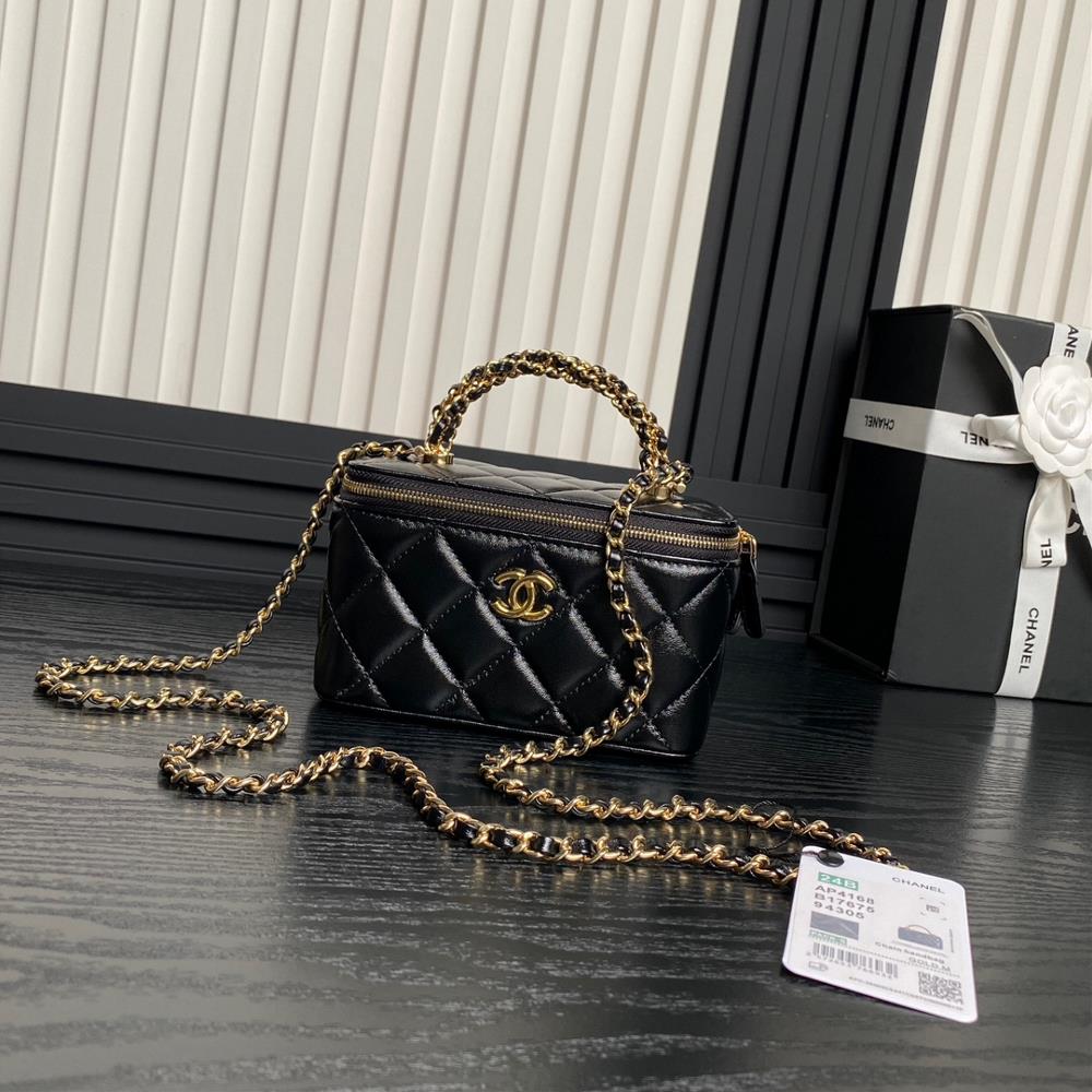 Chanel24B Makeup Bag Woven Handle AP4168 with Metal Chain Woven Handle Design Style Cap with Small Mirror Super Delicate and Cute Soft Feel Daily Wear