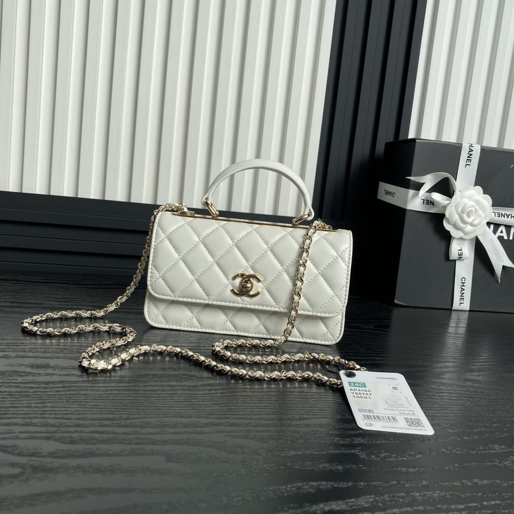 Chanel 24B Trendy CC is absolutely stunning The Ap4184 lambskin paired with a gold metal chain is exquisite and durable Its a perfect crossbody bag