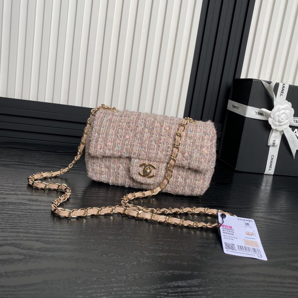 Chanel 24B autumn and winter new product wool sequin A69900 twill soft wool sheepskin with metal special shape makes people recognize its noble identi