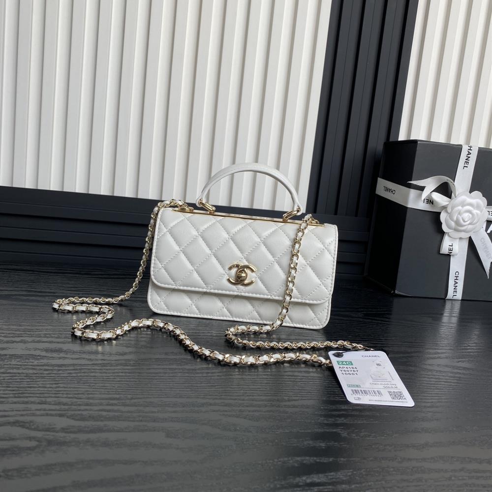 Chanel 24B Trendy CC is absolutely stunning The Ap4184 lambskin paired with a gold metal chain is exquisite and durable Its a perfect crossbody bag