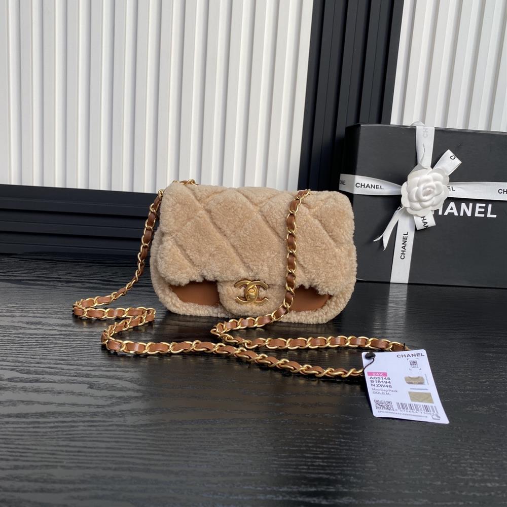 Chanel 24K CF mini lamb wool AS5148 super cute teddy bear Milad color series lambskin and gold chain furry texture is great easy to match in autumn a