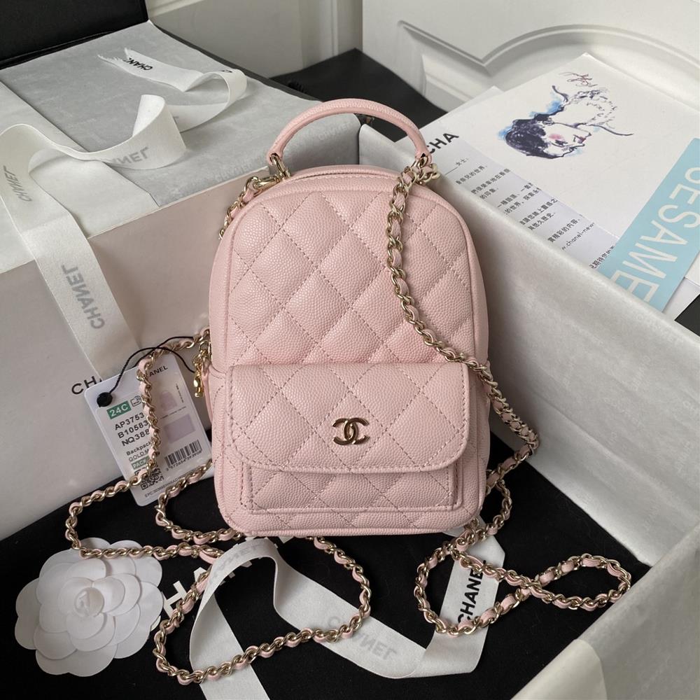 The Chanel 24cAP3753 mini lychee patterned small shoulders can be carried by hand slung over a shoulder or backpack in various ways Whether its le