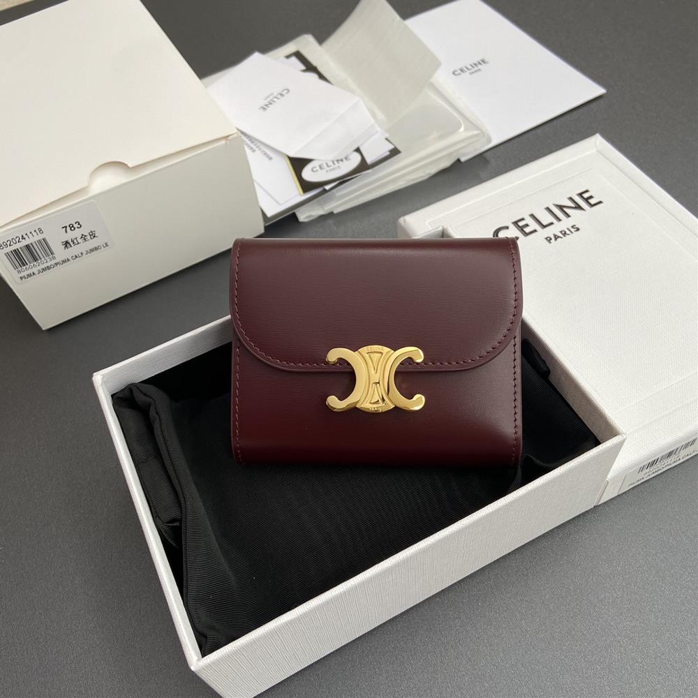 Original factory 2368420 TRIOMPHE shiny leather wallet 2024 small competition5 card holders1 foldable coin purse with snap button1 flat pocket1 bankno