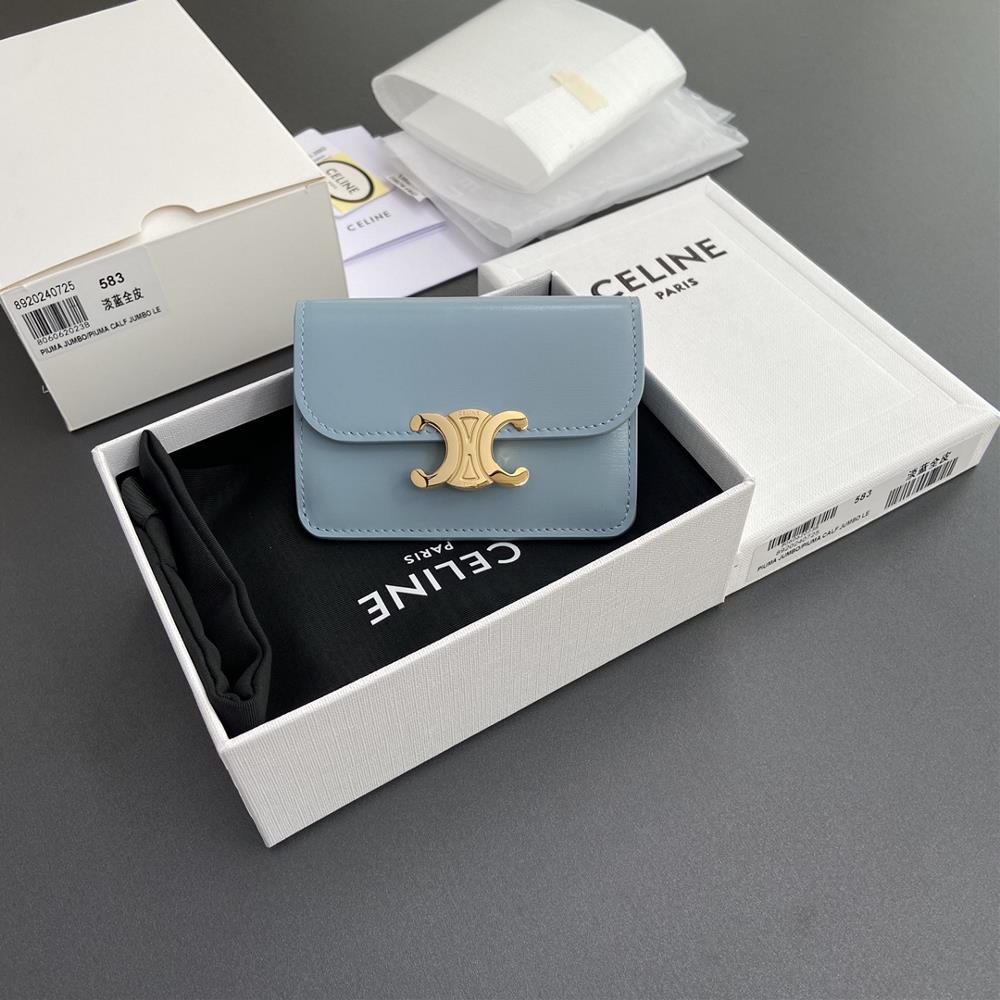 Special grade pure steel hardware factory leather TRIOMPHE glossy cowhide flip card bag 2024 small competitionButton opening and closing1 main compart