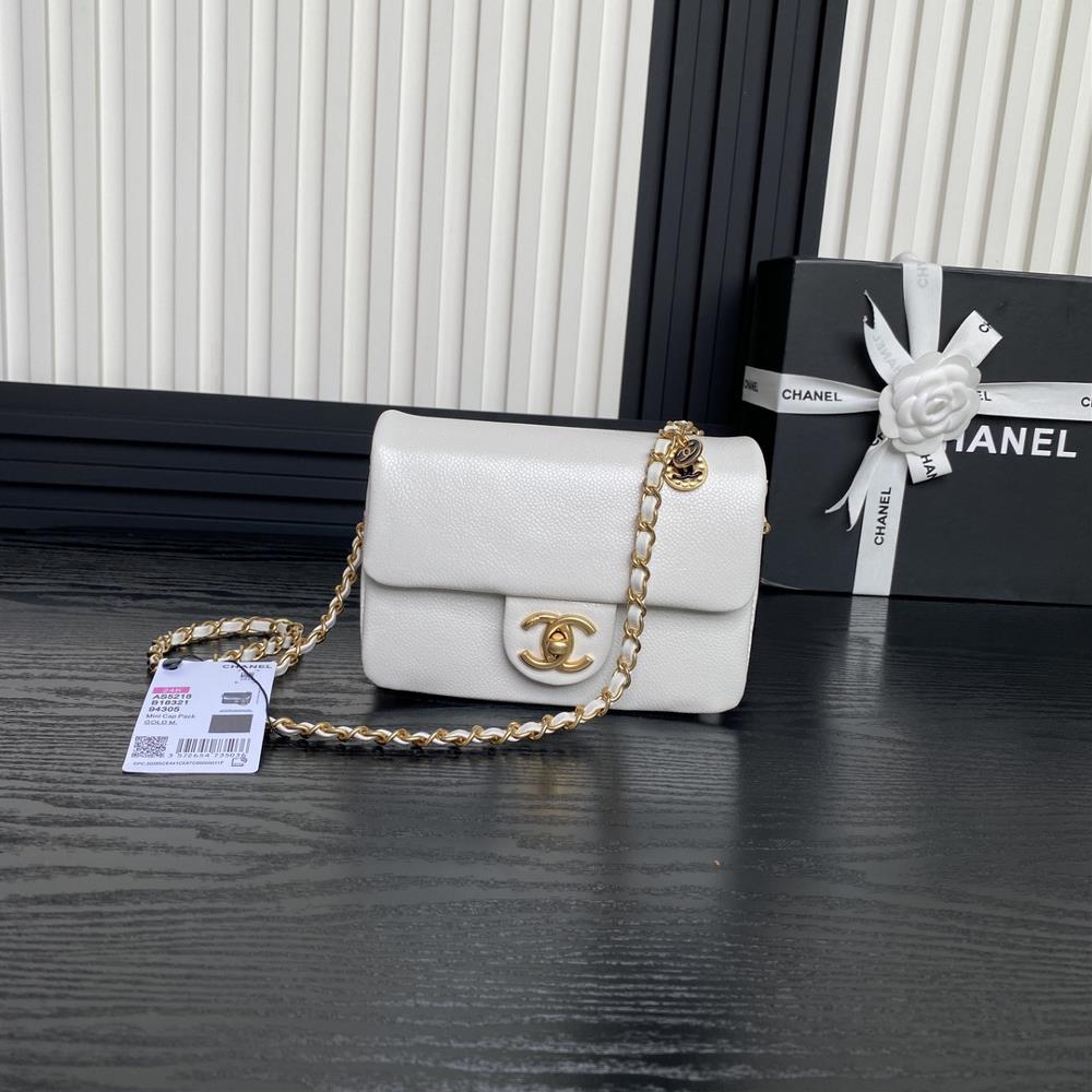 Chanel 24k AS5218 CF is a vintage new model with a simple and highend elegant particle embossed glossy calf leather and gold metal retro style that w