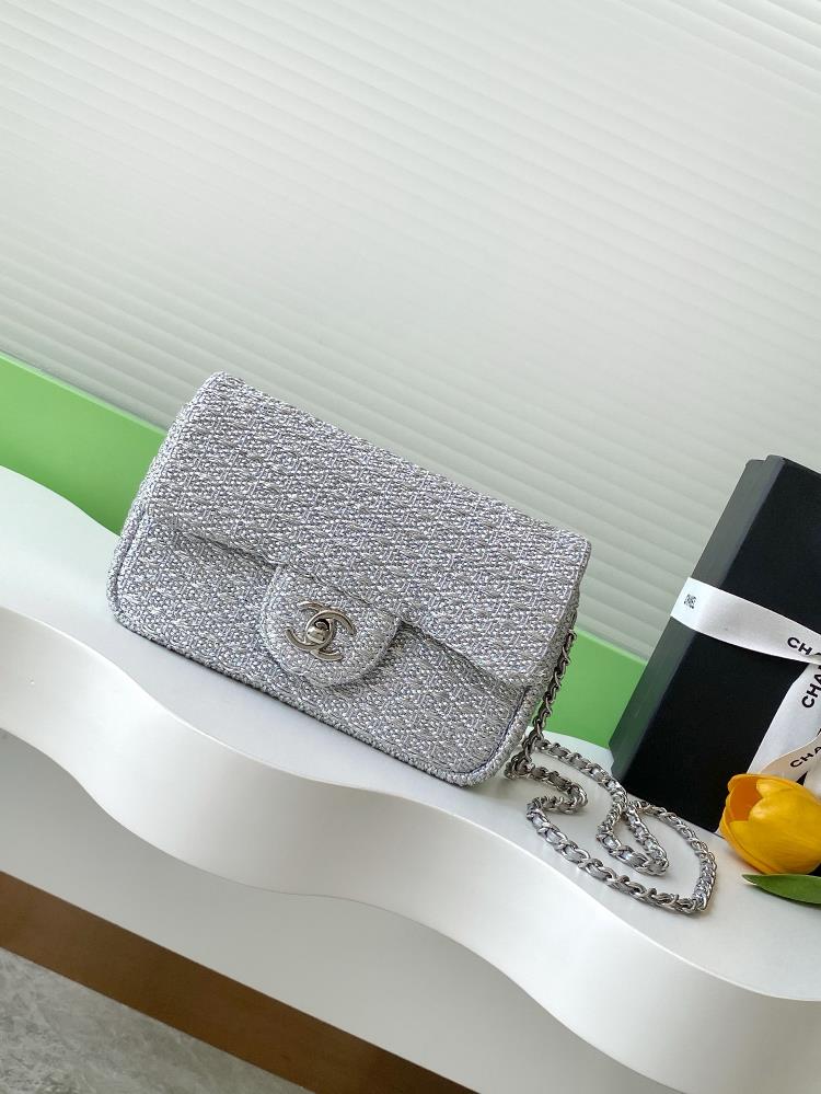 The exquisite weaving of the 25s woven lid bag not only highlights the girls sense of luxury but also enhances the overall elegance range which is