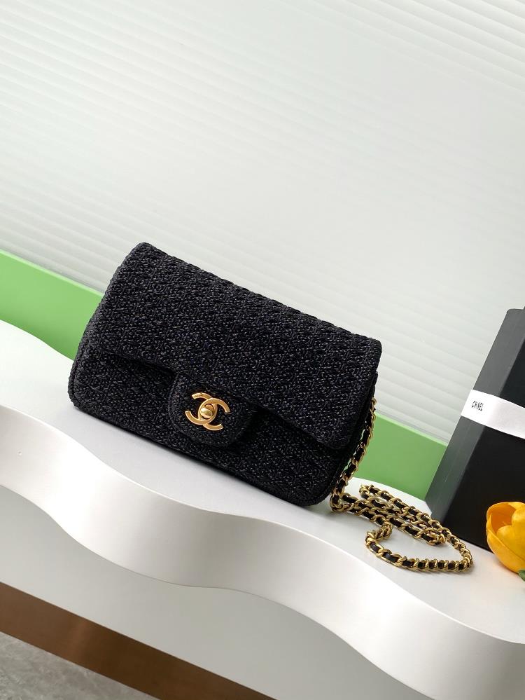 The exquisite weaving of the 25s woven lid bag not only highlights the girls sense of luxury but also enhances the overall elegance range which is