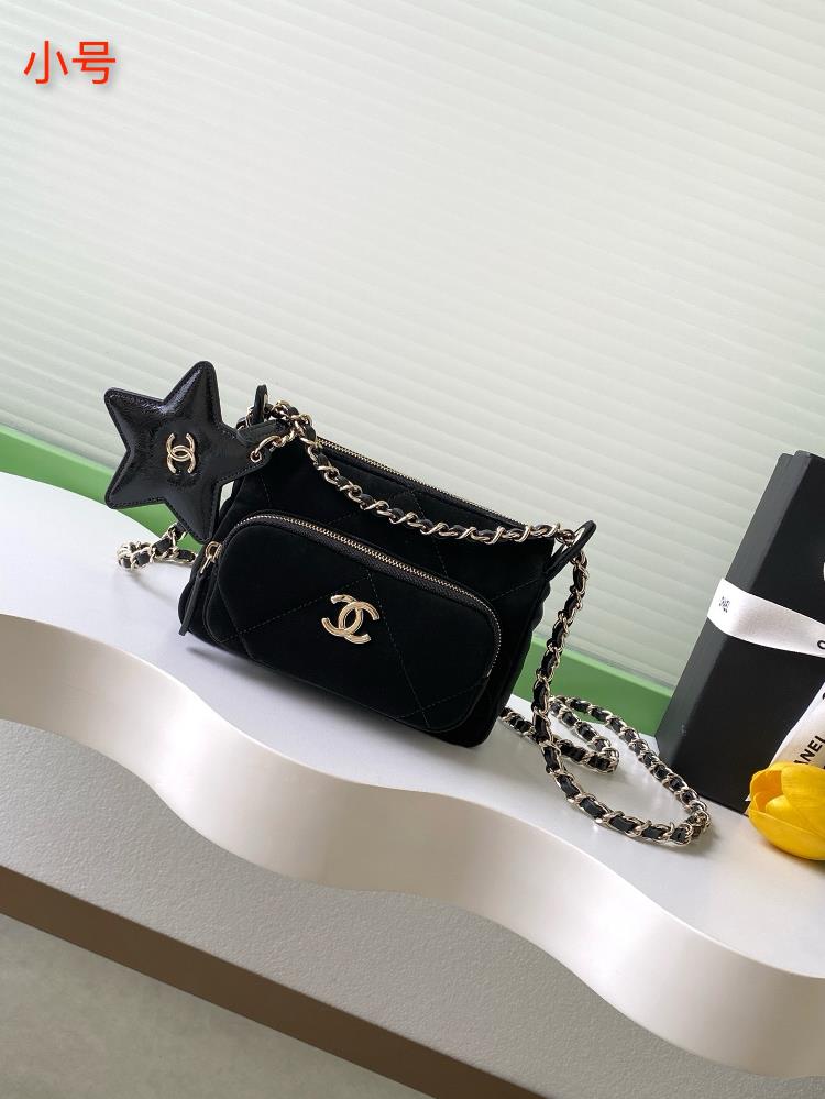 Chanel 25N Ski Capsule Series Star Bag MiniComes with a star pendant black diamond patter