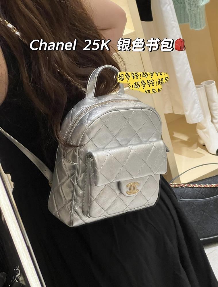 Its definitely a hidden item Many stores in China dont have this mischievous and playful styletagId 90562574tagName 5793  professiona