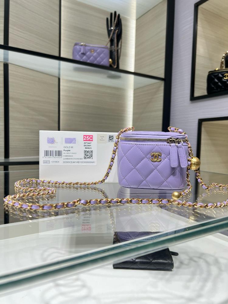 Ohanel 26 New Product New Color Small Box Adjustable Chain Small Golden Ball SheepskinSeei