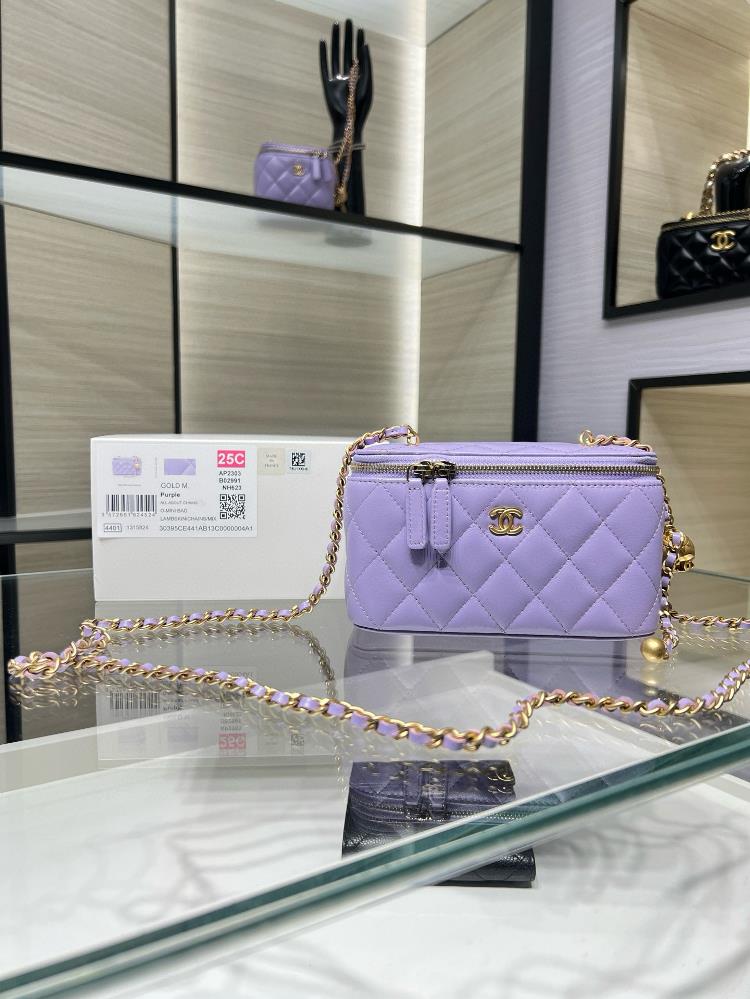 Ohanel 26 New Product New Color Golden Ball Long Box Adjustable Chain Rectangular Chain Box SheepskinEquipped with a small mirror AP2303Y inside the s