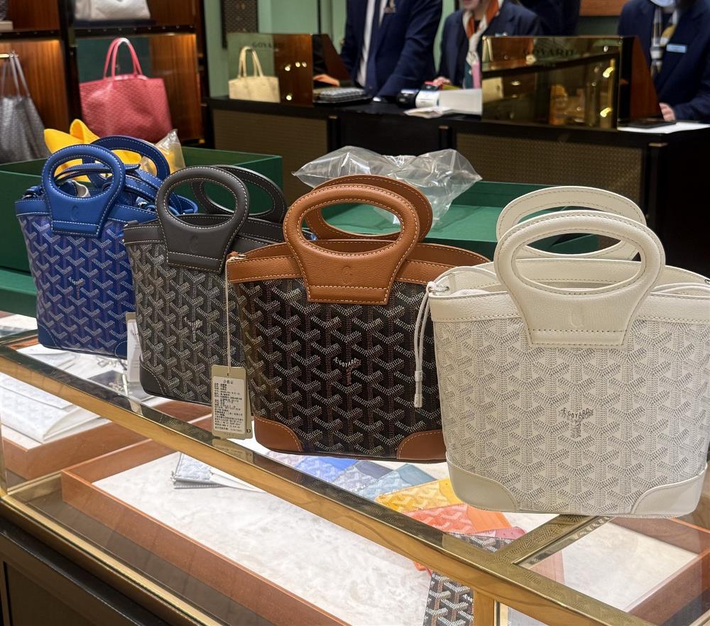 BM208688050 exclusive top of the line original Goya beluga vegetable basket mini size the first reaction was a strange style but it went viral Its