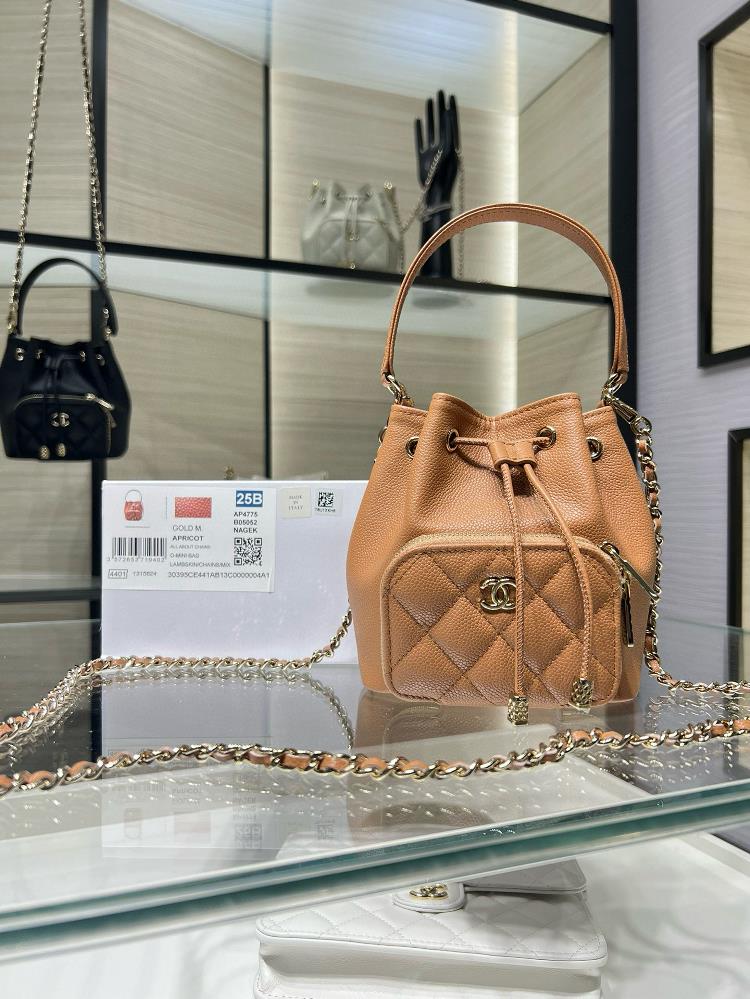 Ohanel 25B new small bucket bag small lucky bag classic diamond grid wiringCaramel drawstring calf leather size 125107cm model 4775  professional
